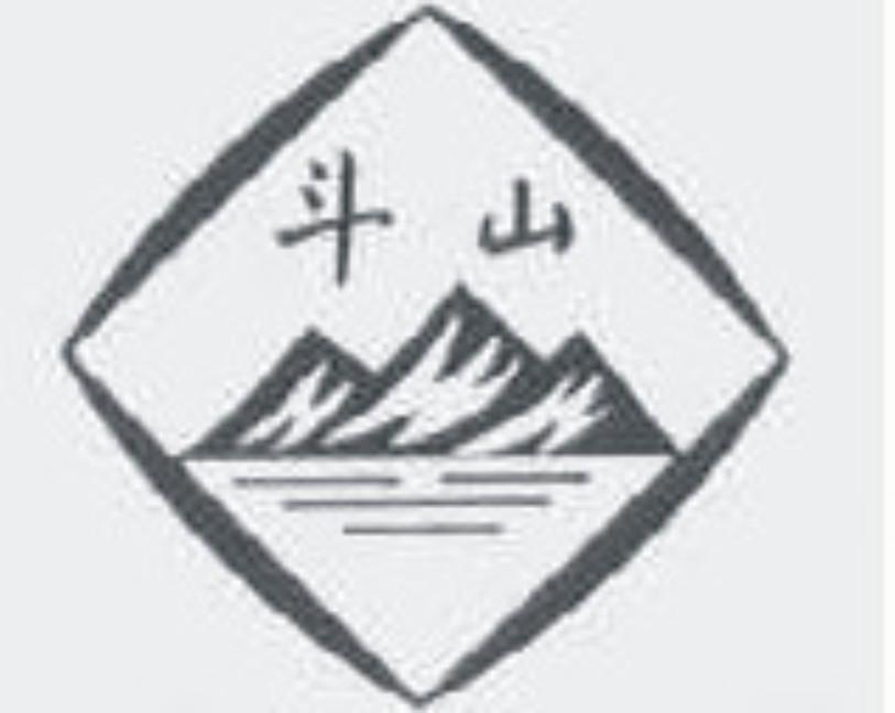 斗山