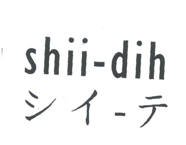 SHII-DIH