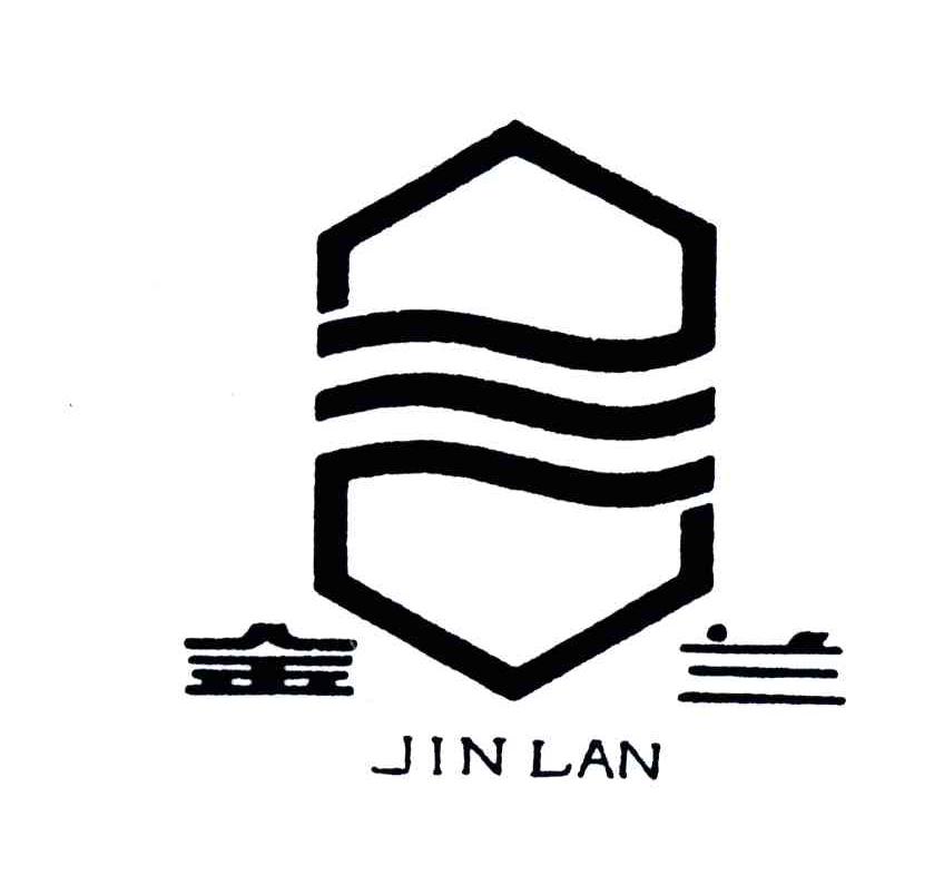 金兰