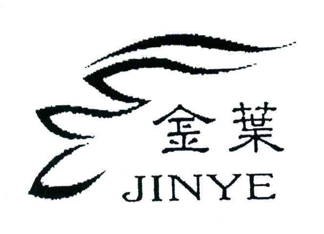 金叶