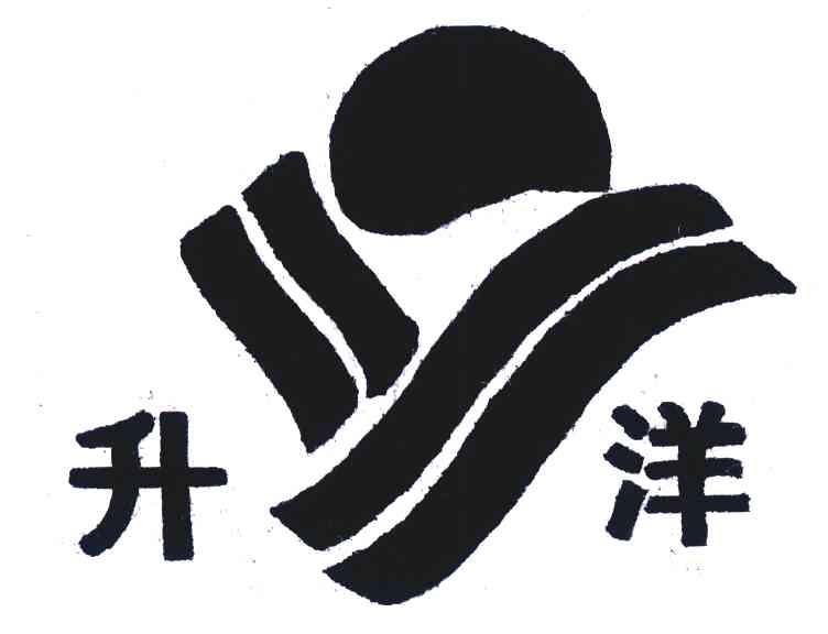 升洋 Y