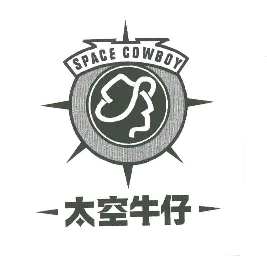 太空牛仔;SPACE COWBOY及图