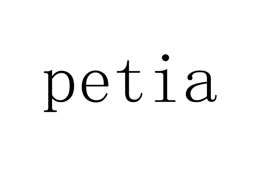 PETIA