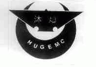 沐灿;HUGEMC