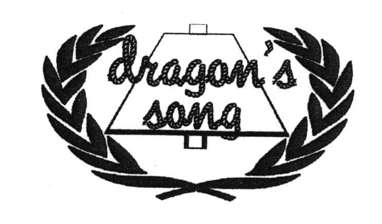 DRAGON'S SONG