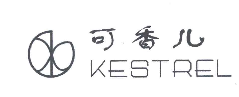 可香儿;KESTREL