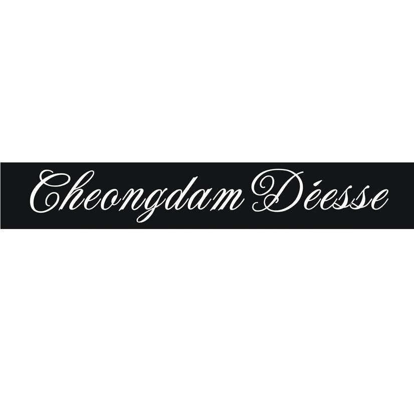 CHEONGDAM DEESSE