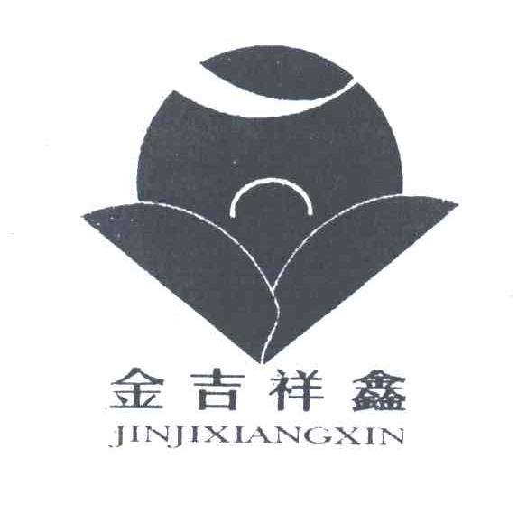 金吉祥鑫;JIN JI XIANG XIN