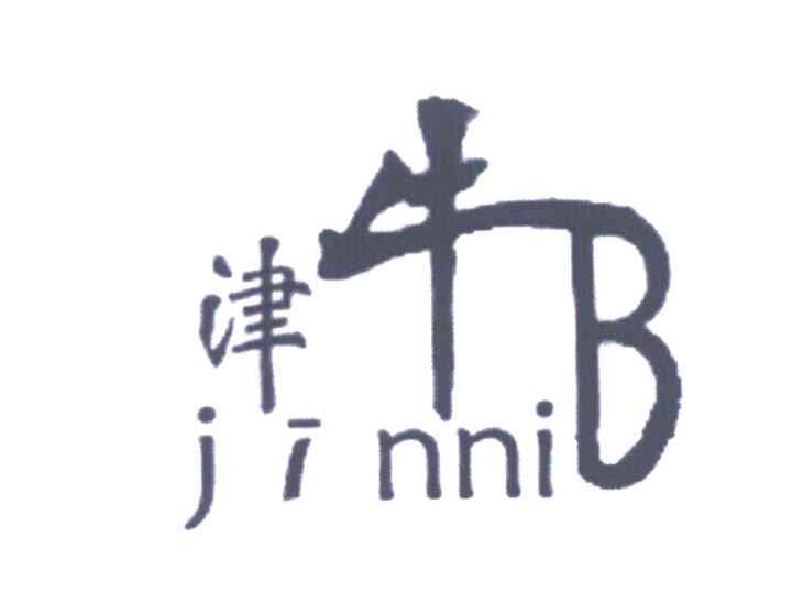 津牛;JINNIB