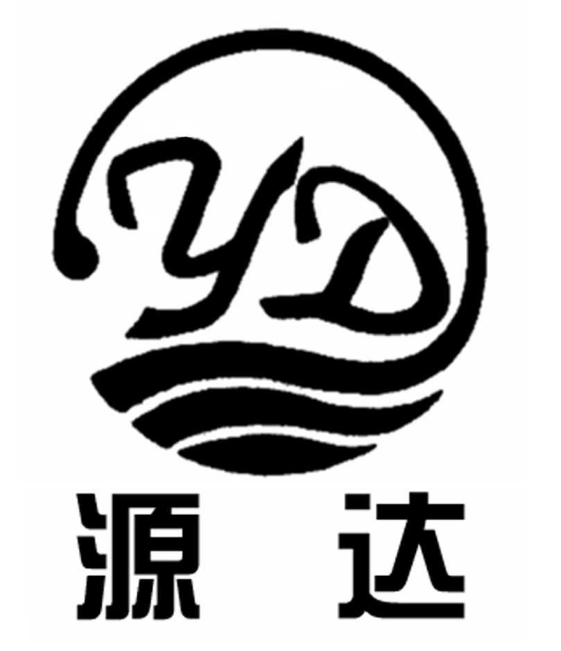 源达 YD