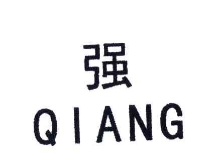 强