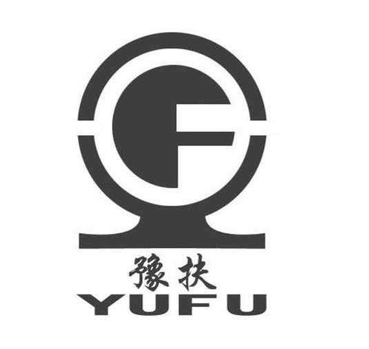 豫扶 F