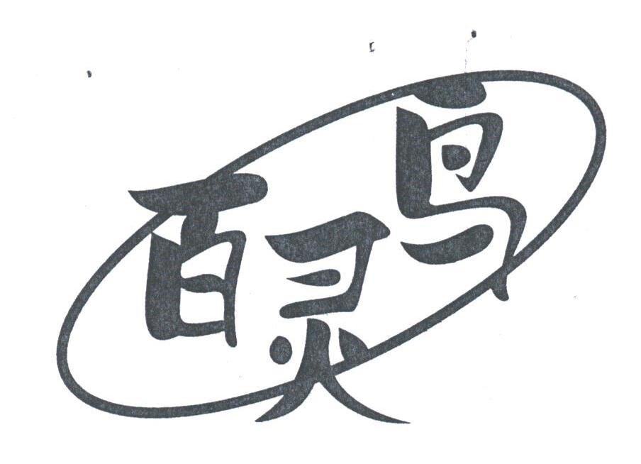 百灵鸟
