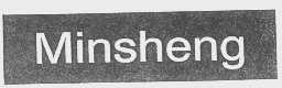 MINSHENG