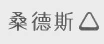 桑德斯