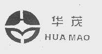 华茂