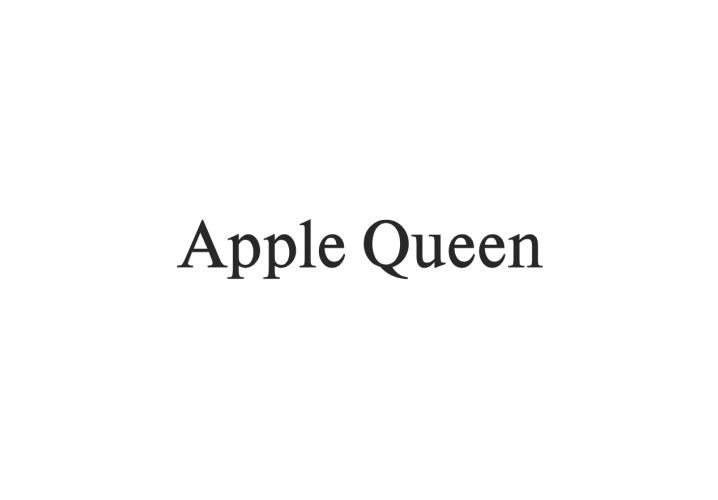 APPLE QUEEN