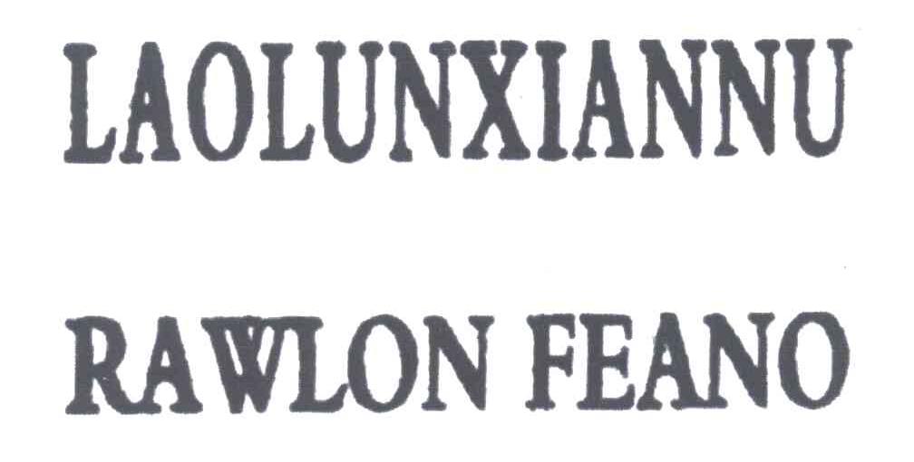 LAOLUNXIANNU RAWLON FEANO