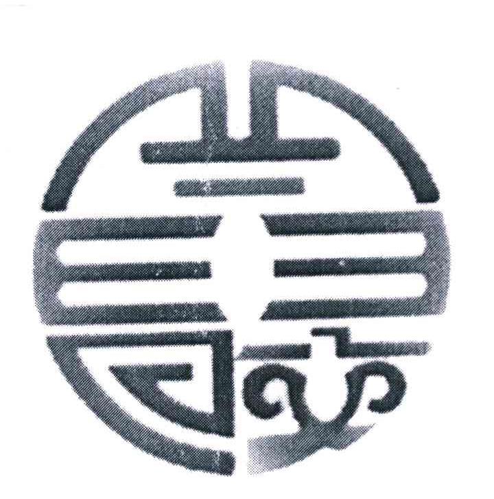 图形