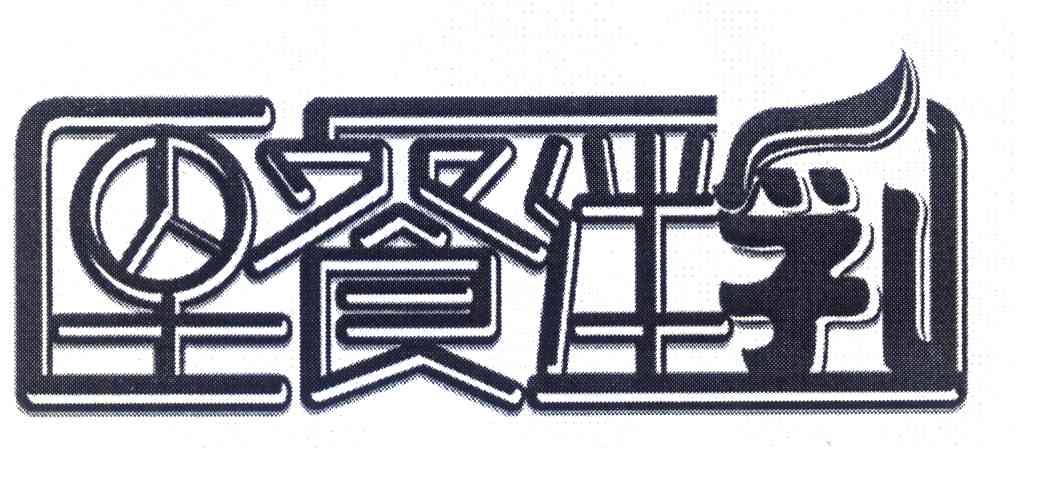 早餐伴乳