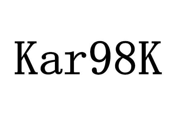 KAR98K