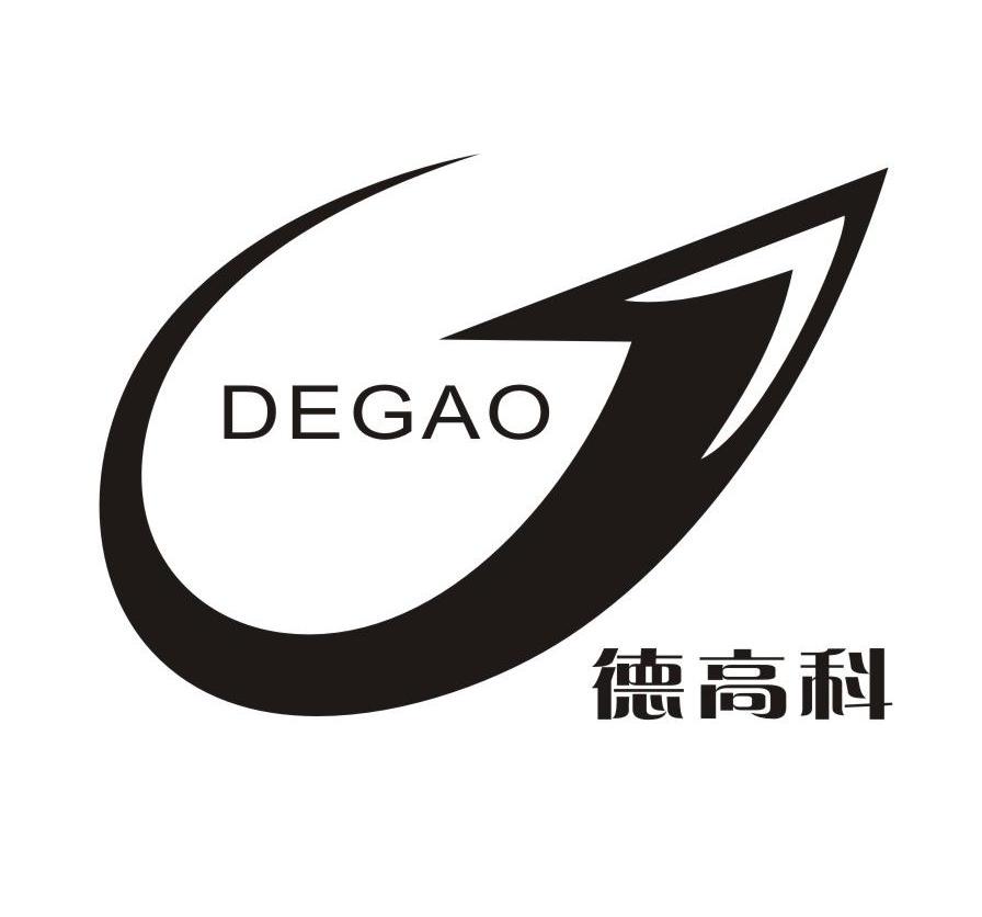 德高科 DEGAO