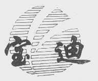 宝迪