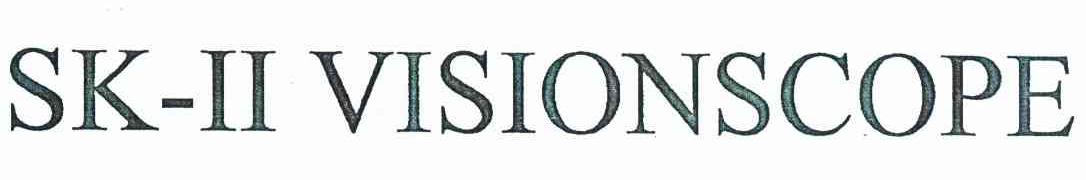 SK-II VISIONSCOPE