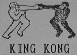 KING KONG