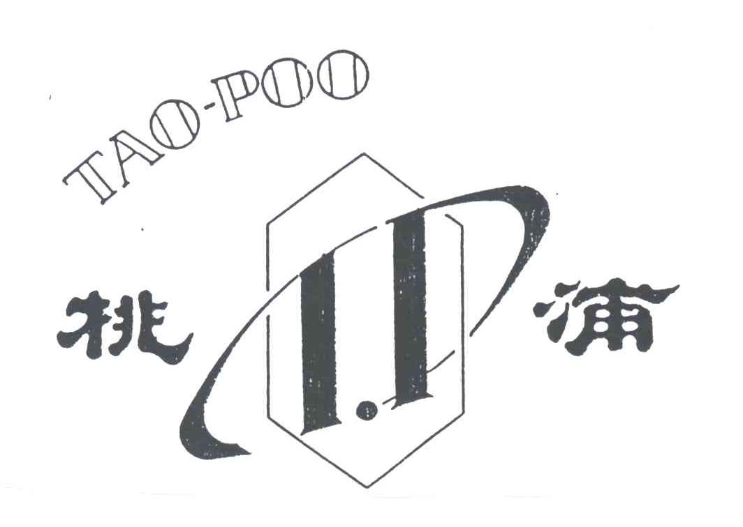 桃浦;TAOPOO