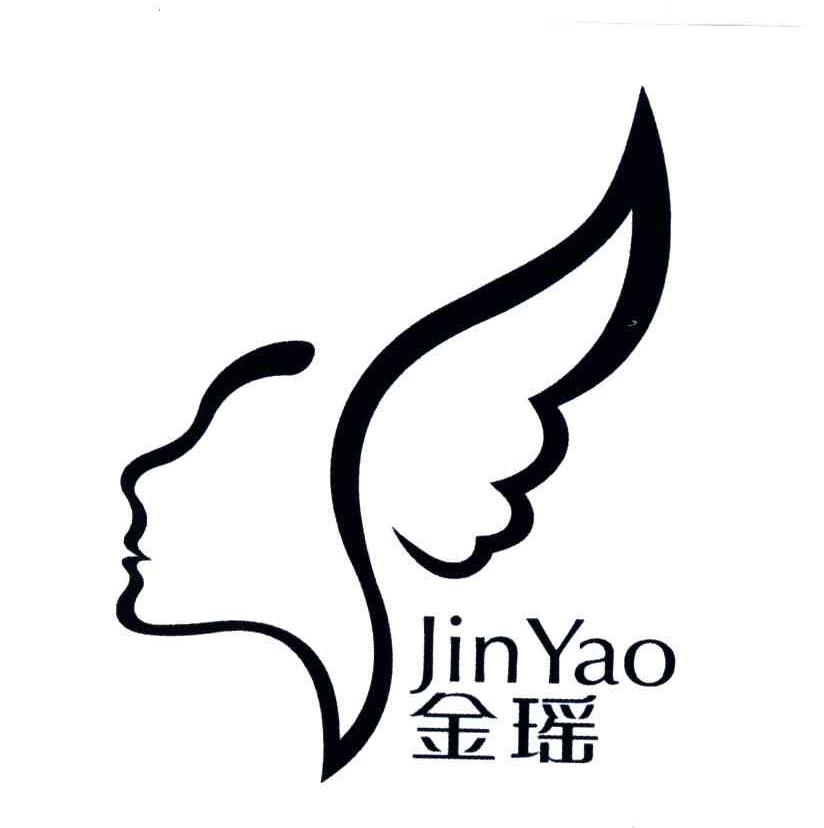 金瑶