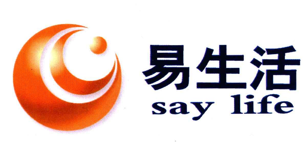 易生活;SAY LIFE