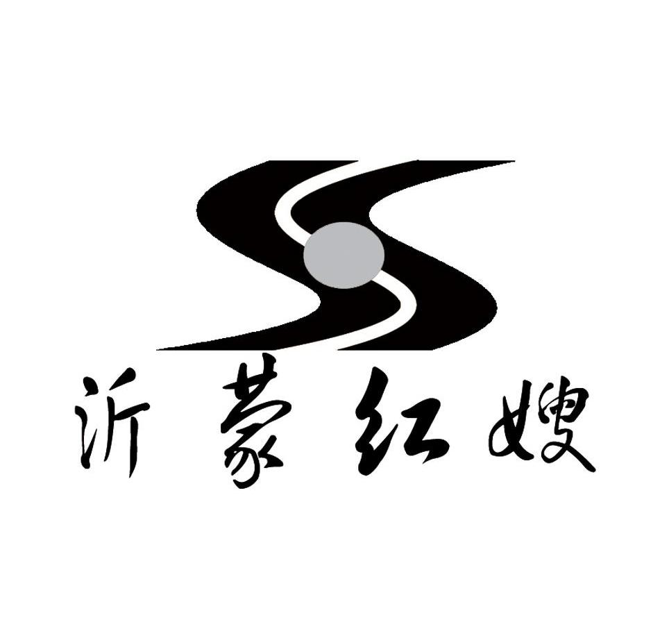 沂蒙红嫂