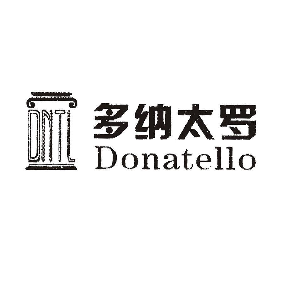 多纳太罗 DONATELLO DNTL