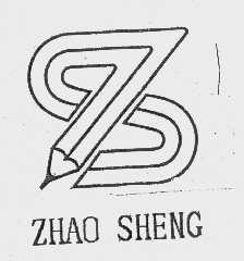 ZHAO SHENG