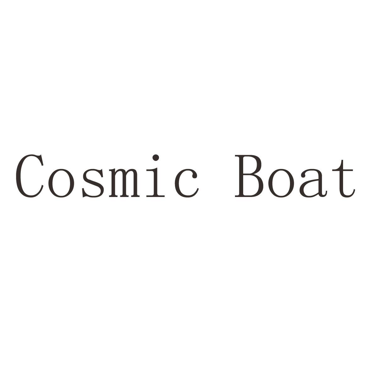 COSMIC BOAT