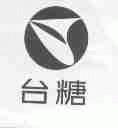 台糖