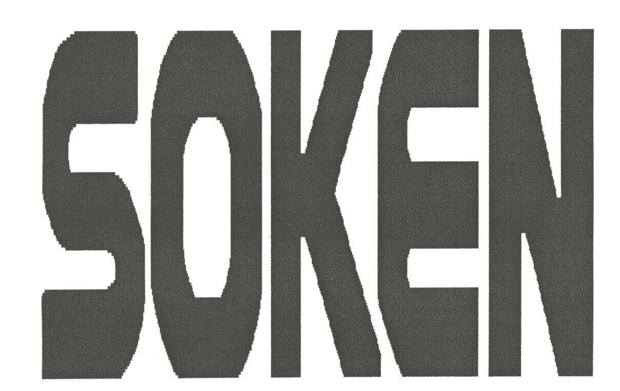 SOKEN