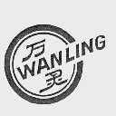 万灵
