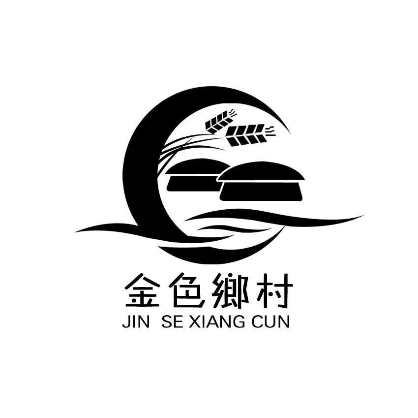 金色乡村