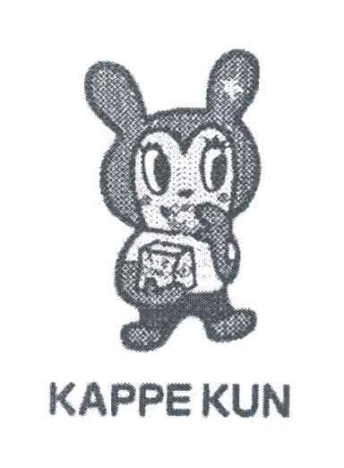KAPPE KUN