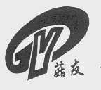 菇友