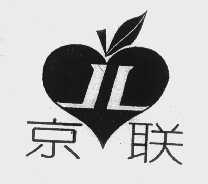 京联
