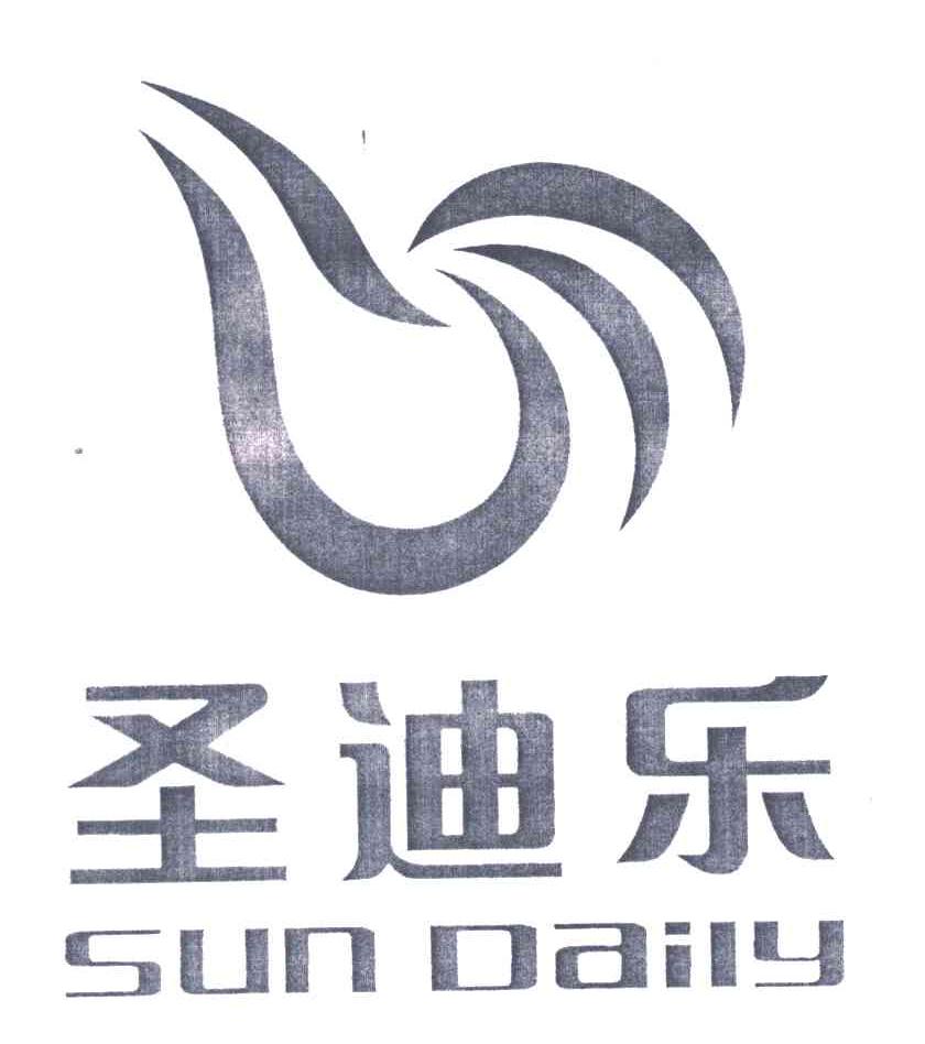 圣迪乐;SUN DAILY