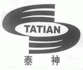 TATIAN;泰神
