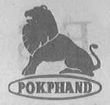 POKPHAND