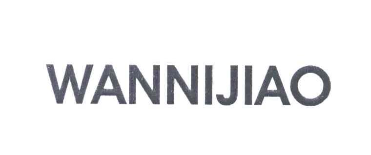 WANJINIAO