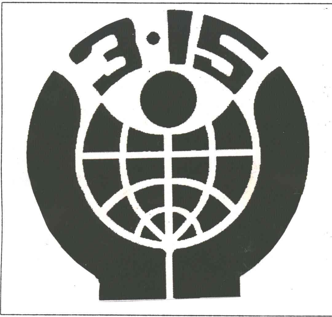 315