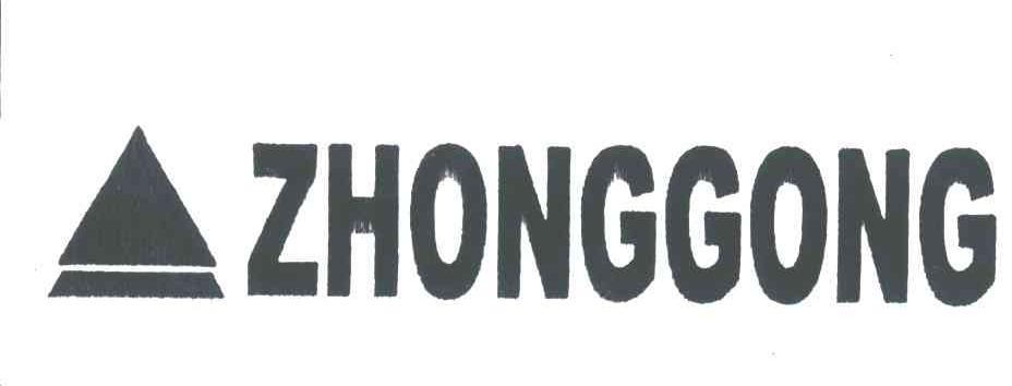 ZHONG GONG