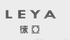 徕亚   LEYA